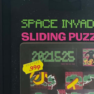 Super slider puzzle Invader